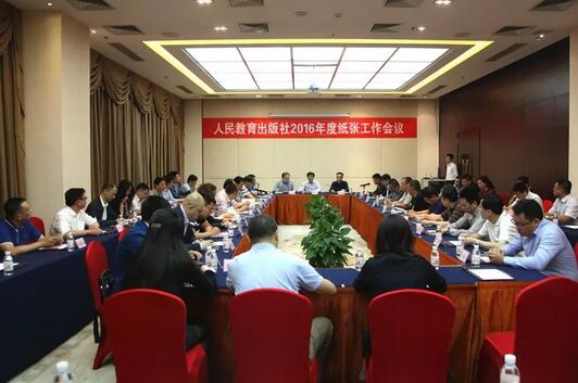 upayǮ�� -����֧��,����ѡ��