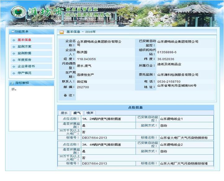 upayǮ�� -����֧��,����ѡ��