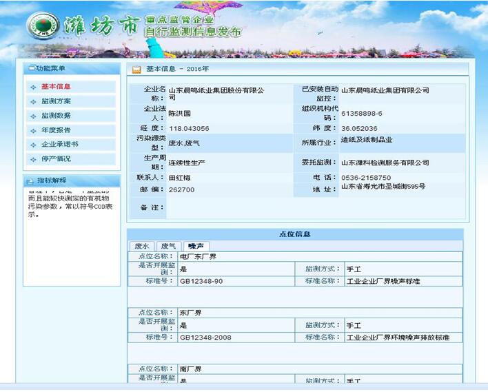 upayǮ�� -����֧��,����ѡ��