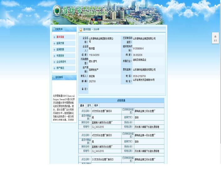 upayǮ�� -����֧��,����ѡ��