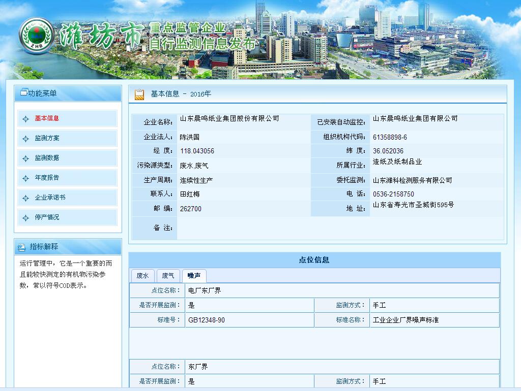 upayǮ�� -����֧��,����ѡ��