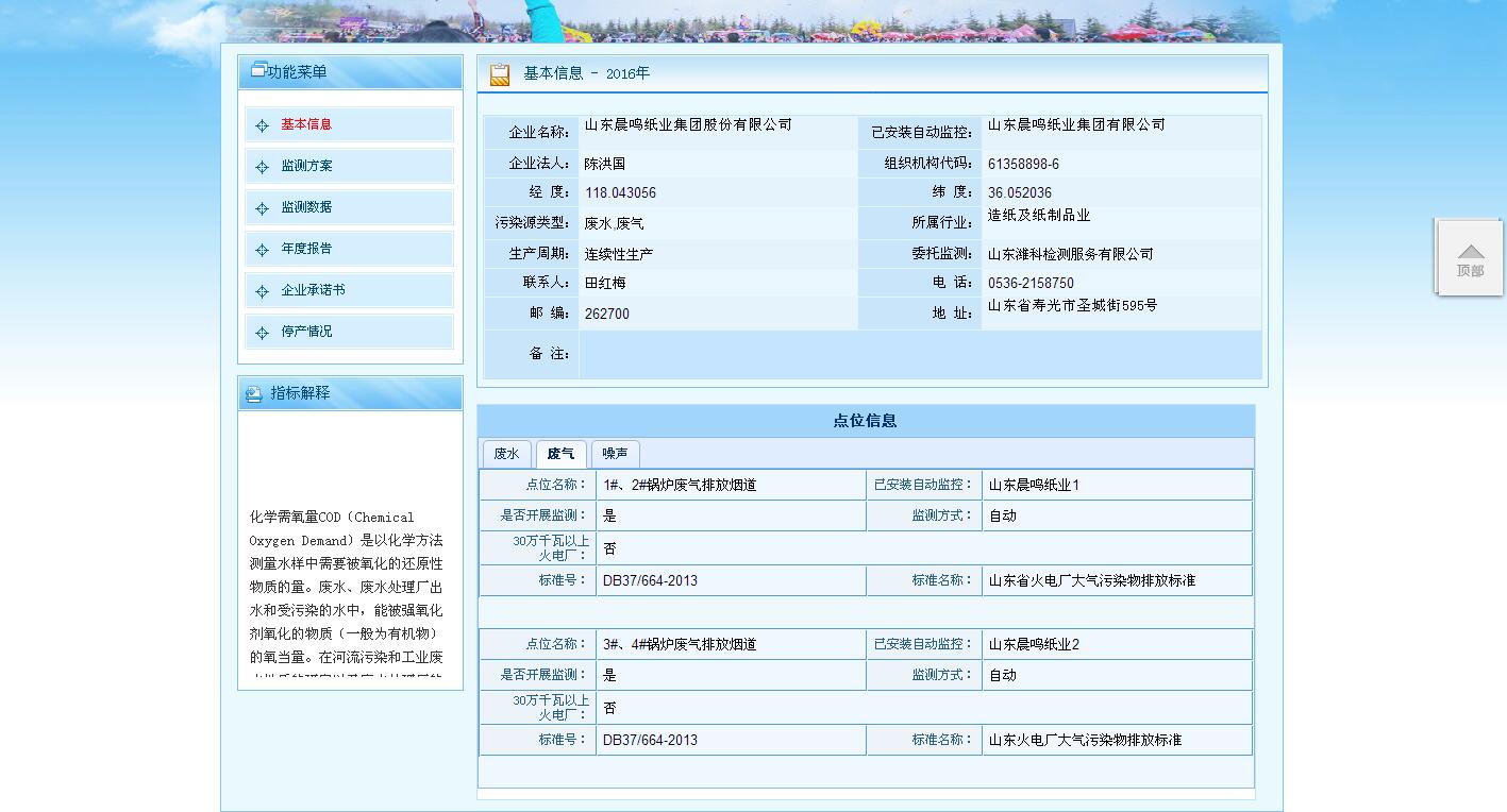 upayǮ�� -����֧��,����ѡ��