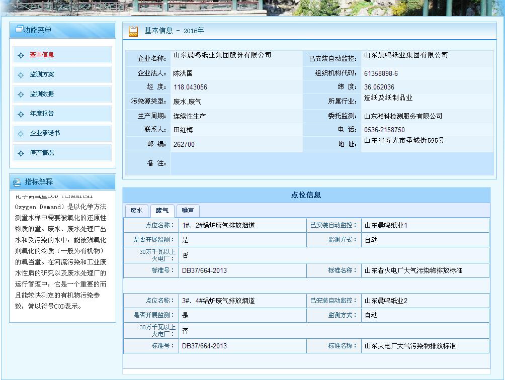 upayǮ�� -����֧��,����ѡ��