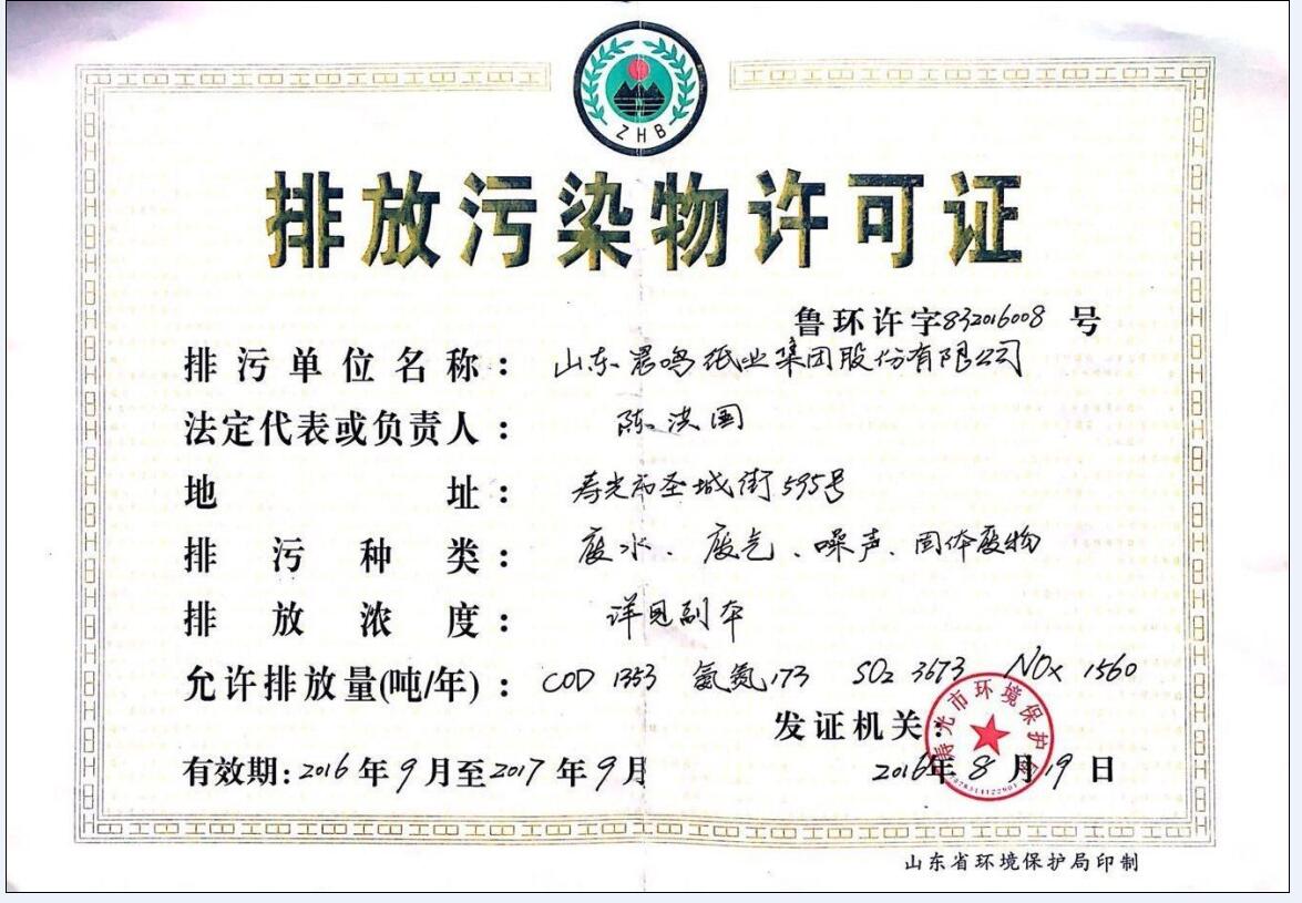 upayǮ�� -����֧��,����ѡ��