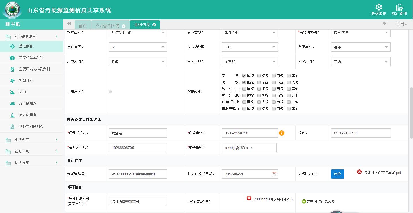 upayǮ�� -����֧��,����ѡ��