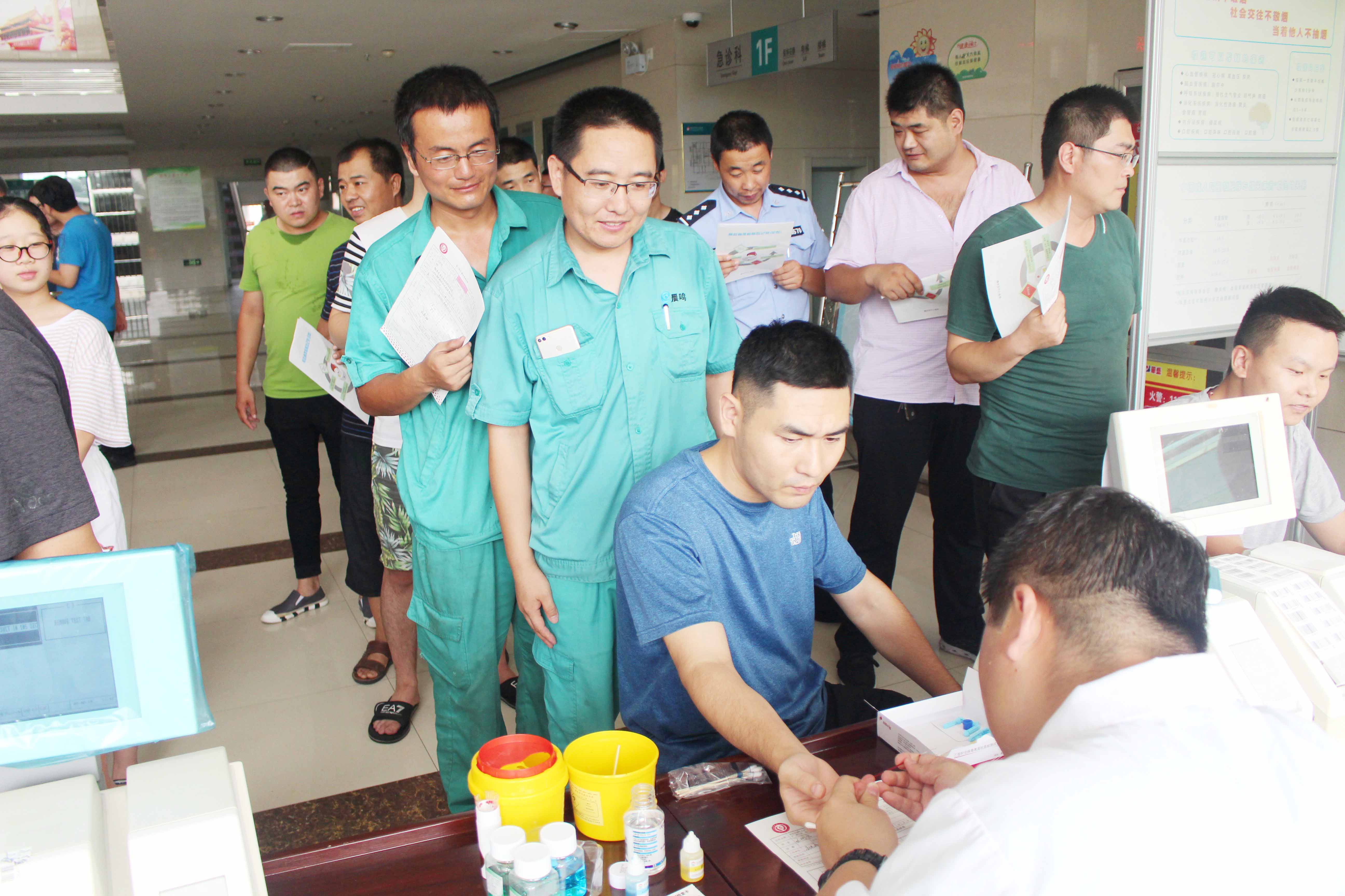 upayǮ�� -����֧��,����ѡ��