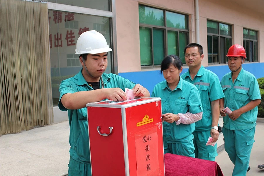 upayǮ�� -����֧��,����ѡ��