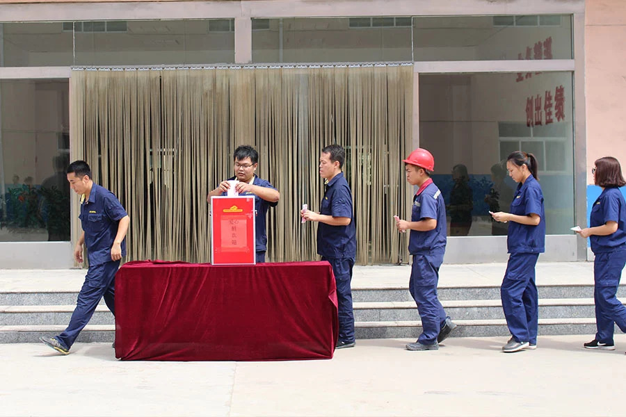 upayǮ�� -����֧��,����ѡ��