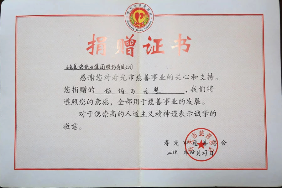 upayǮ�� -����֧��,����ѡ��