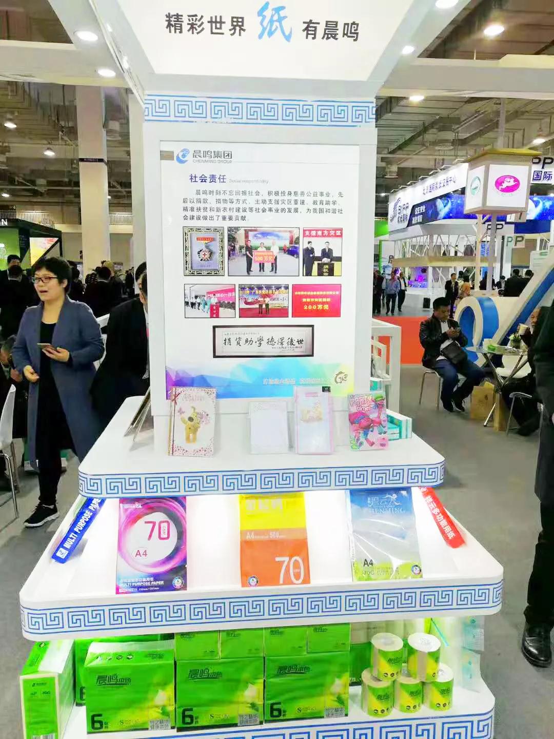 upayǮ�� -����֧��,����ѡ��