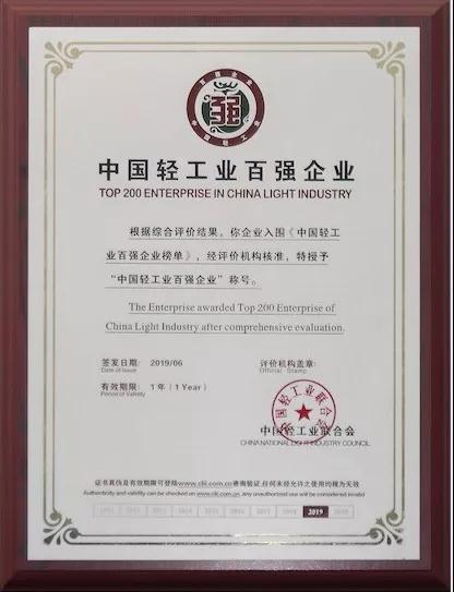 upayǮ�� -����֧��,����ѡ��