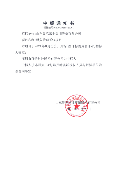 upayǮ�� -����֧��,����ѡ��