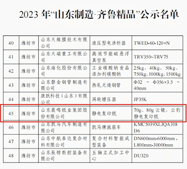 upayǮ�� -����֧��,����ѡ��