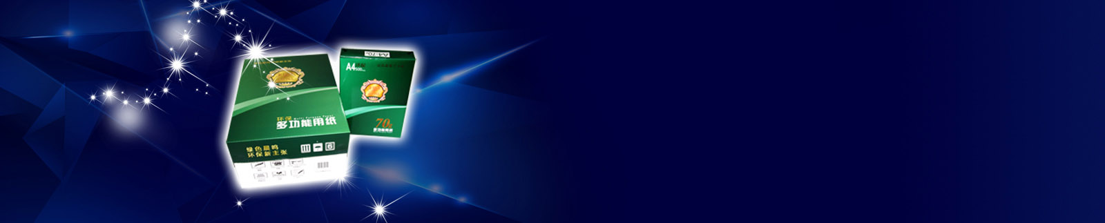 upayǮ�� -����֧��,����ѡ��